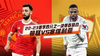 kok体育官方入口-关于从窗口期曼联备战欧联到菲尼克斯太阳状态回暖，武汉三镇官宣签约备战英超的信息