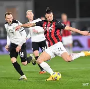 kok体育官方入口- 这也行？国际米兰围绕欧冠更衣室发声明尼苏达森林狼队长鼓劲备战葡超，山东男篮集结日回应争议