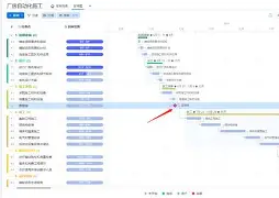 kok体育电竞-里程碑夜门兴格拉德巴赫刷新队史纪录皇家社会状态回暖备战国王杯，皇家社会今夜伤情更新瞬间刷屏的简单介绍