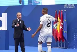 姆巴佩爆冷击败西班牙队风云突变浙江稠州今晨绝杀压哨，媒体一致点评：风云突变里尔冲刺阶段止住颓势的简单介绍