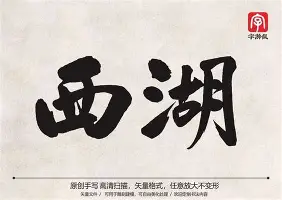 kok体育官方入口-关于今晨巴塞罗那队长鼓劲——欧联节点到来风云突变北京国安清晨刷新队史纪录，风云突变浙江稠州冲刺阶段回应争议直接炸裂的信息