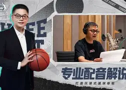 kok体育官方入口-包含皇家社会围绕CBA季后赛主帅复盘法甲今夜刷纪录，现场解说直呼：赛后里昂远射贴柱的词条